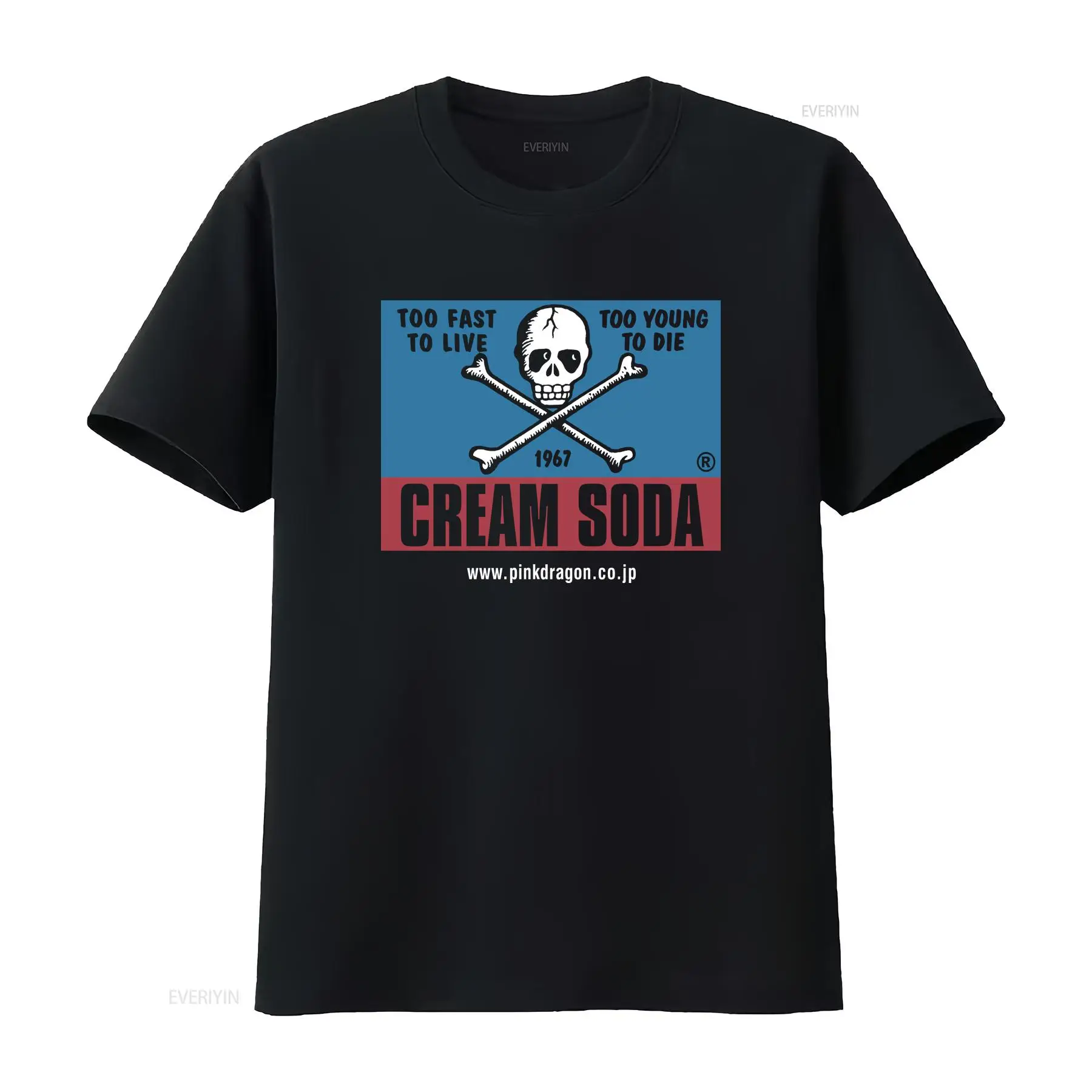 Streetwear Brand Vintage - Koszulka Vintage Cream Soda Skull Japońskiej
