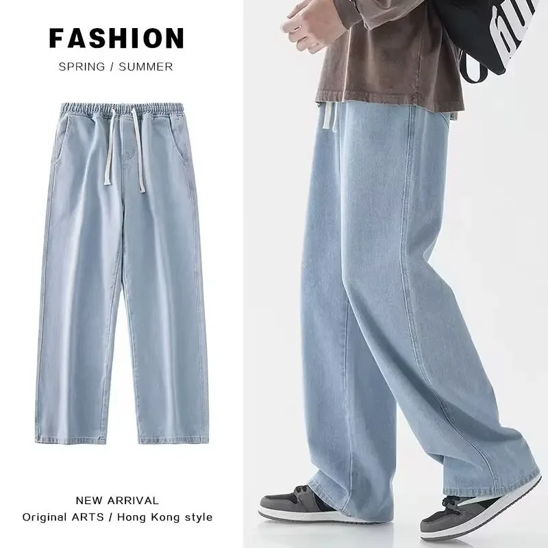 Streetwear Clothing Brands - Męskie luźne jeansy streetwear 2026, koreański