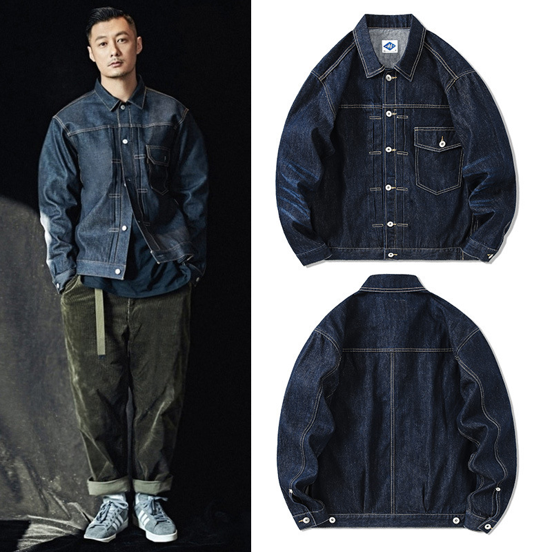 Tide marka ciemnoniebieska kur – Streetwear Brand Japan recenzja i cena